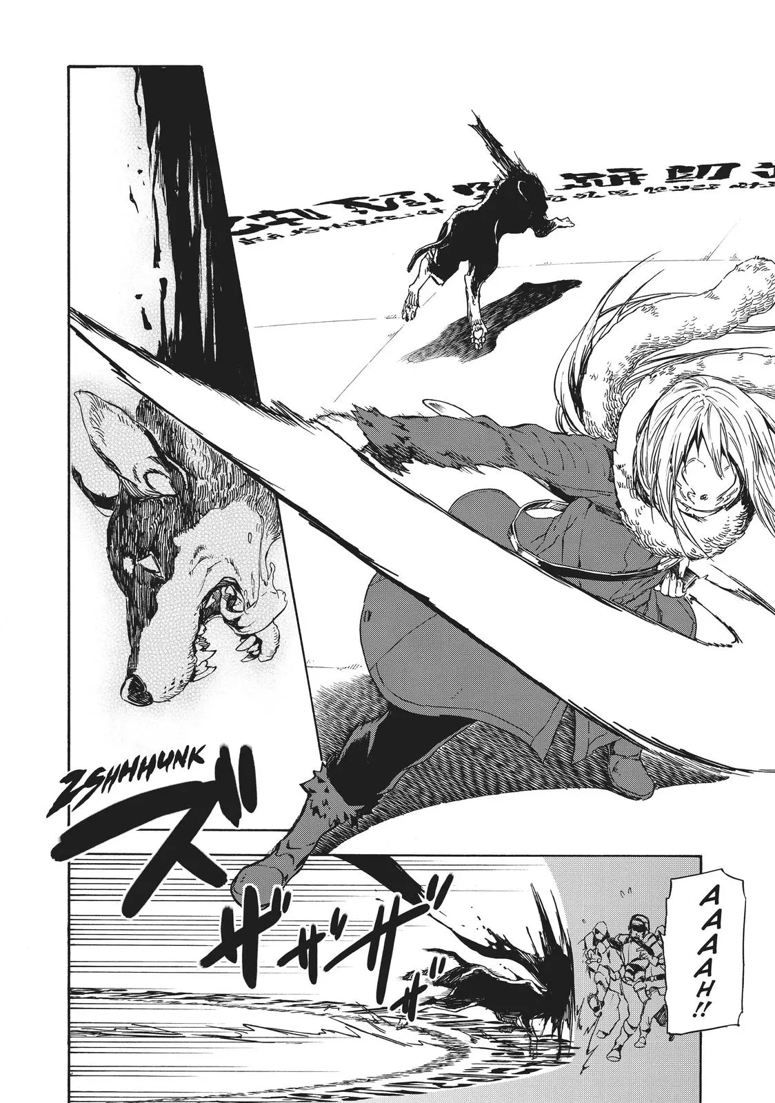 Read Tensei Shitara Slime Datta Ken - Chapter 44 - w3.thattimeigotreincarnatedasaslime.com | Image 20