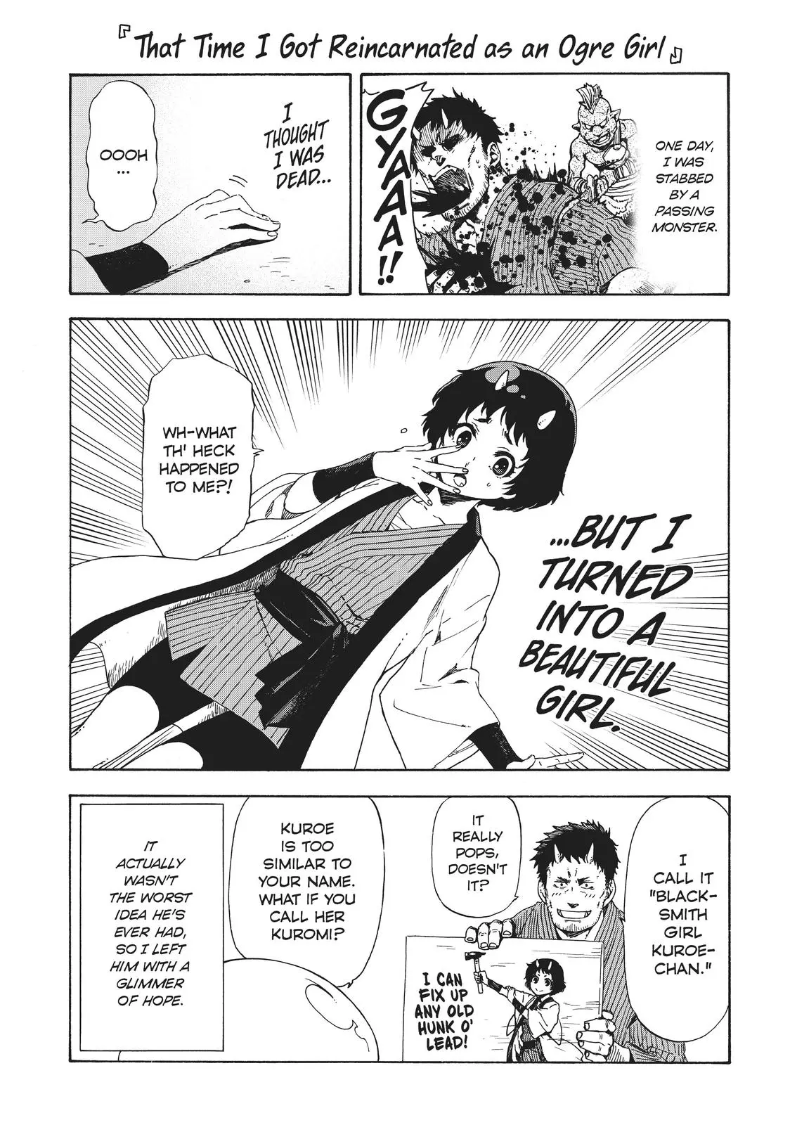 That Time I Got Reincarnated as a Slime Chapter 46