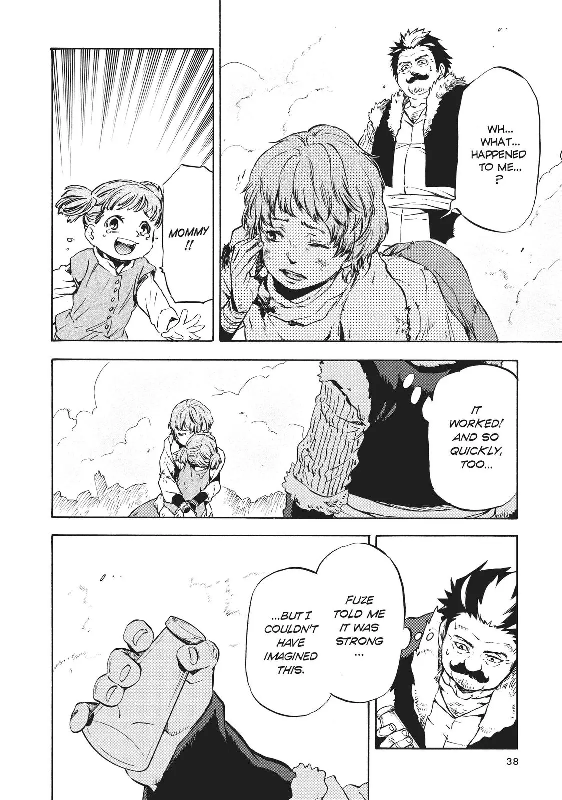 That Time I Got Reincarnated as a Slime Chapter 47.5