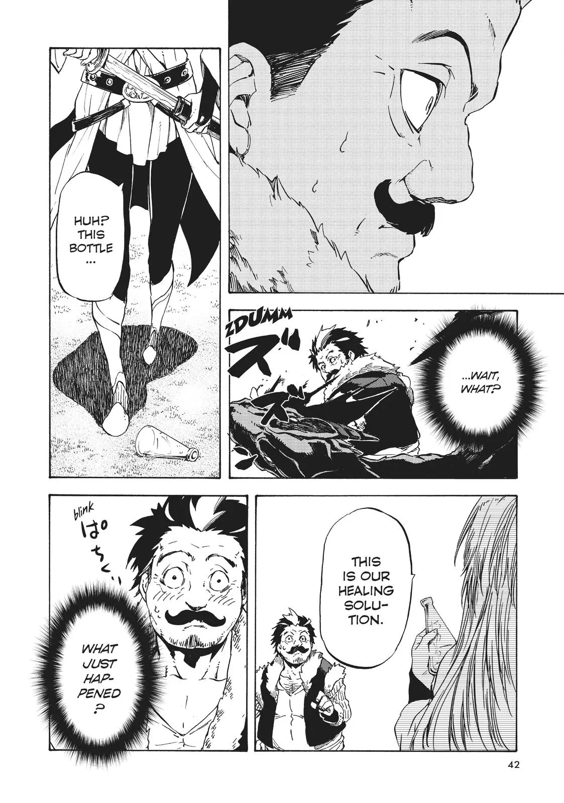 That Time I Got Reincarnated as a Slime Chapter 47.5