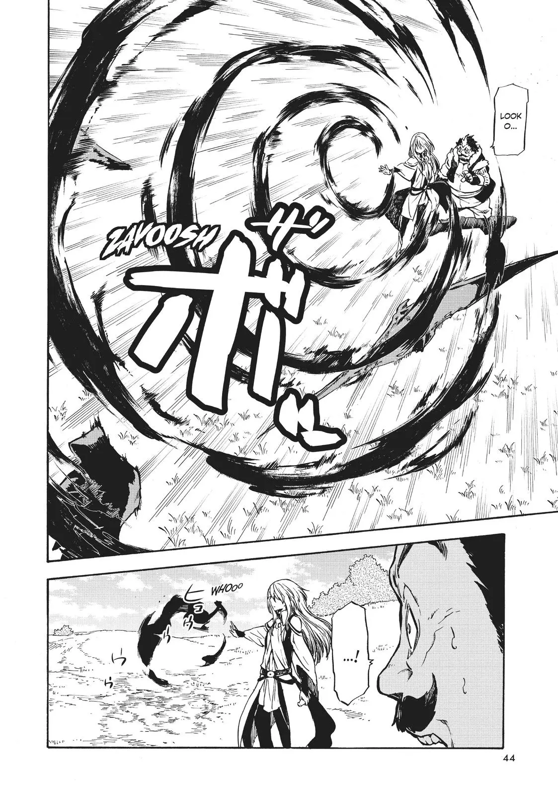 That Time I Got Reincarnated as a Slime Chapter 47.5
