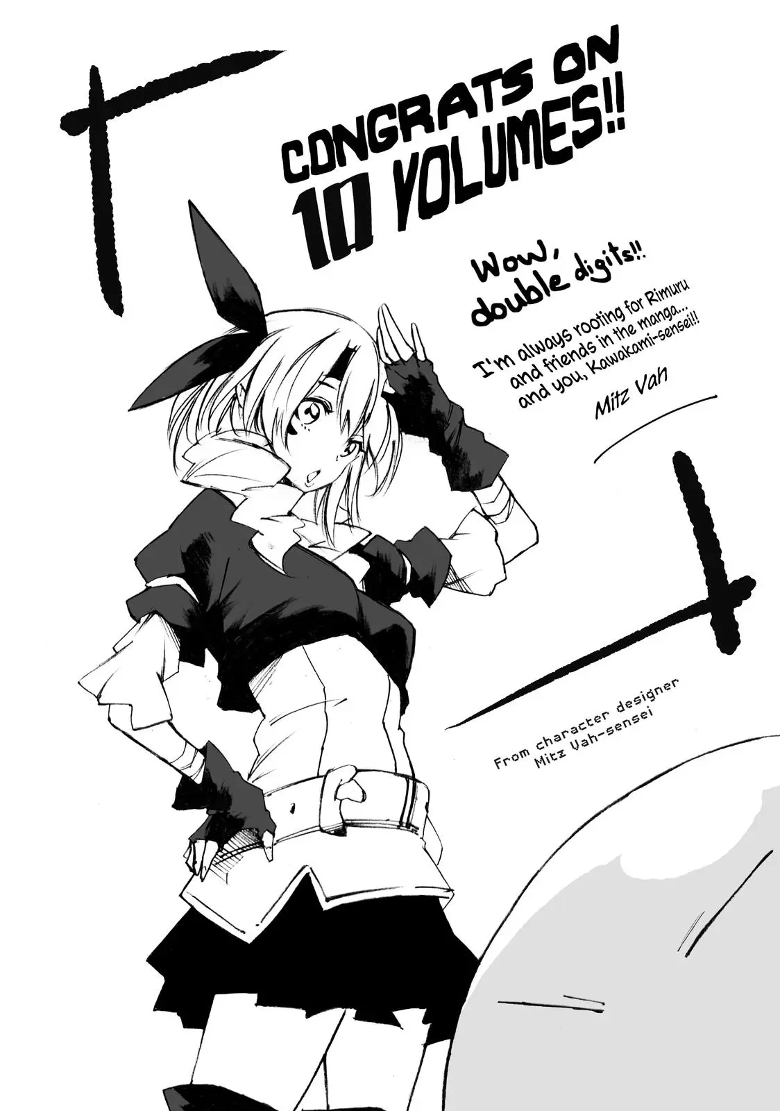 That Time I Got Reincarnated as a Slime Chapter 47