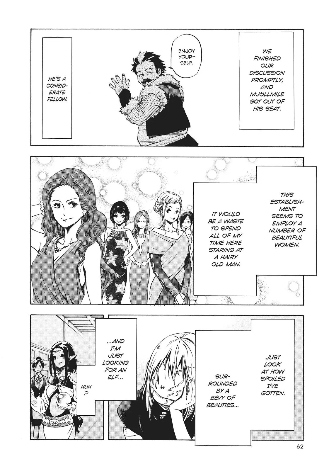 That Time I Got Reincarnated as a Slime Chapter 49