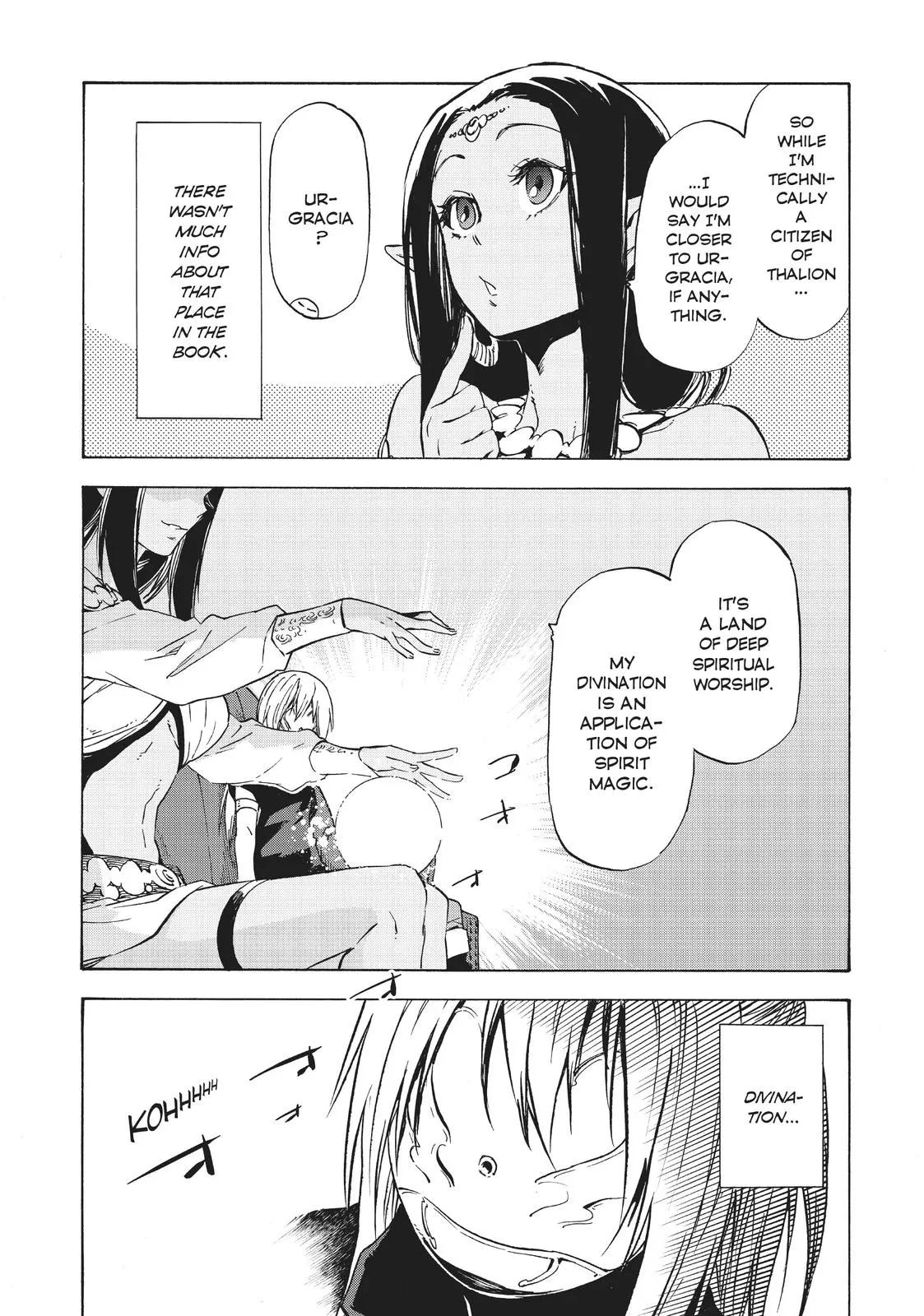 That Time I Got Reincarnated as a Slime Chapter 49