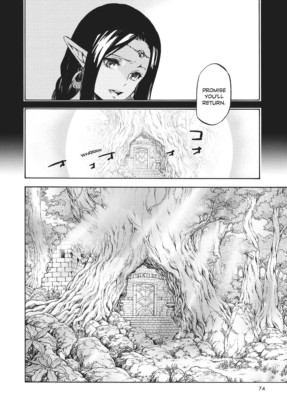 That Time I Got Reincarnated as a Slime Chapter 49