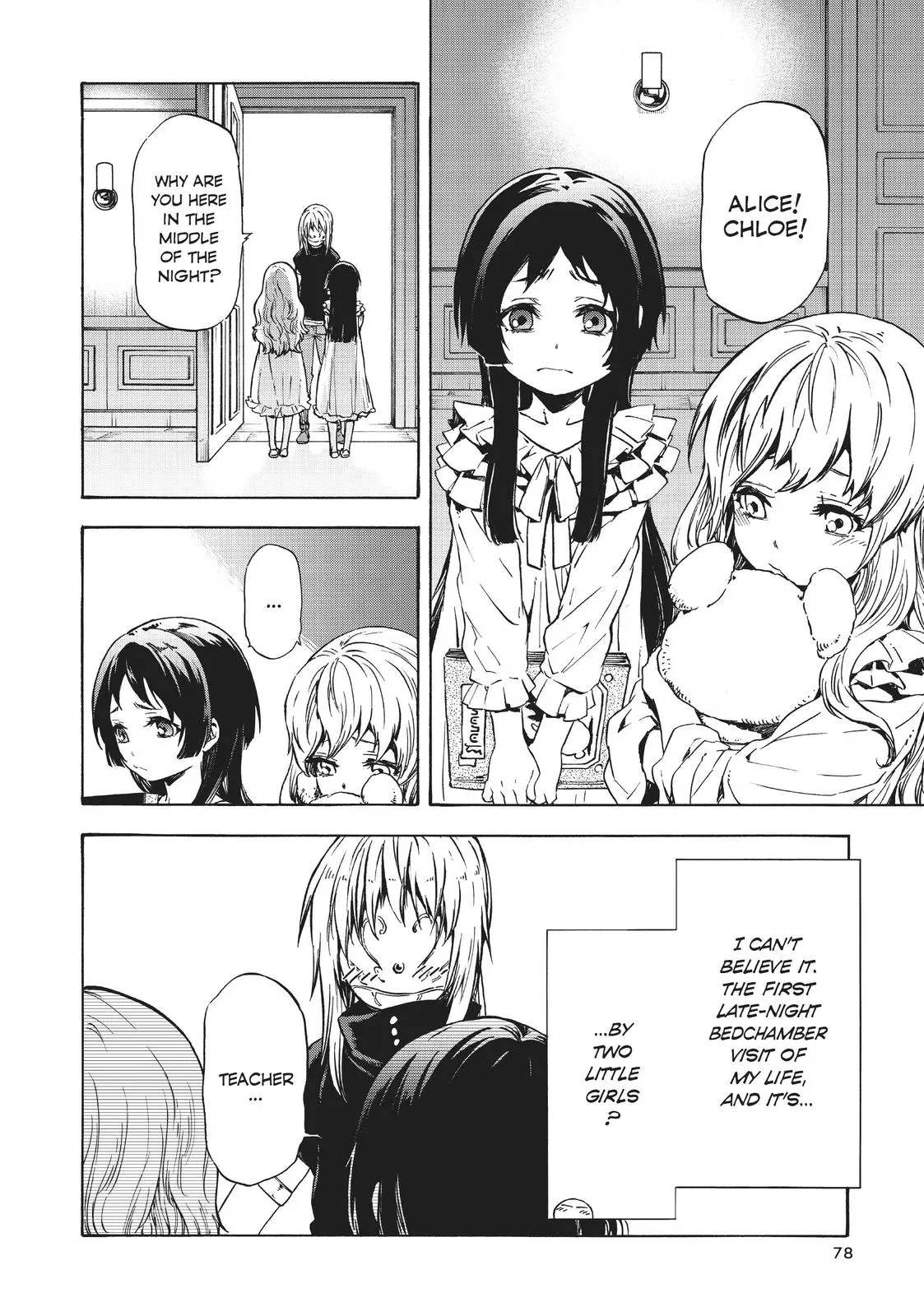 That Time I Got Reincarnated as a Slime Chapter 49