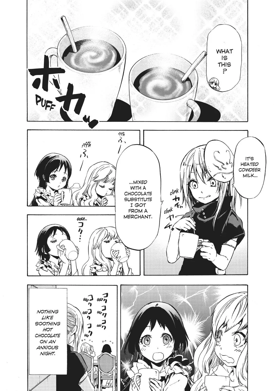 That Time I Got Reincarnated as a Slime Chapter 49