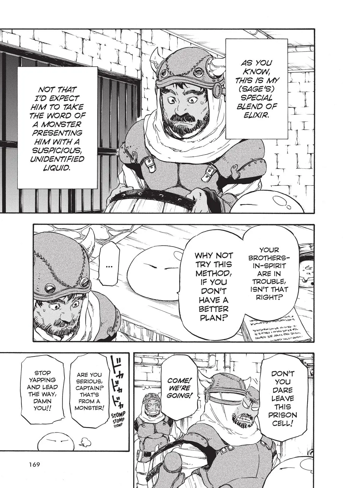 Read That Time I Got Reincarnated As A Slime - Chapter 5 - w8.thattimeigotreincarnatedasaslime.com | Image 15