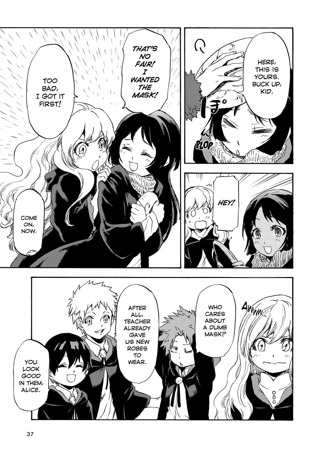 That Time I Got Reincarnated as a Slime Chapter 52.5
