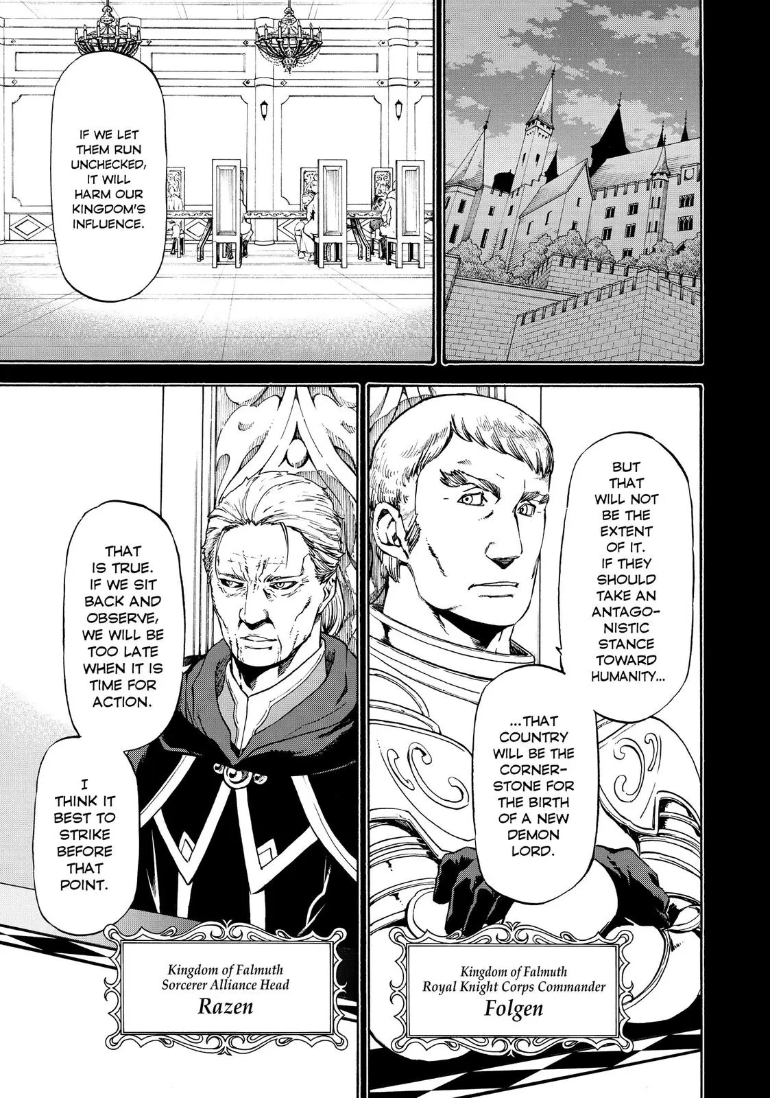 That Time I Got Reincarnated as a Slime Chapter 54