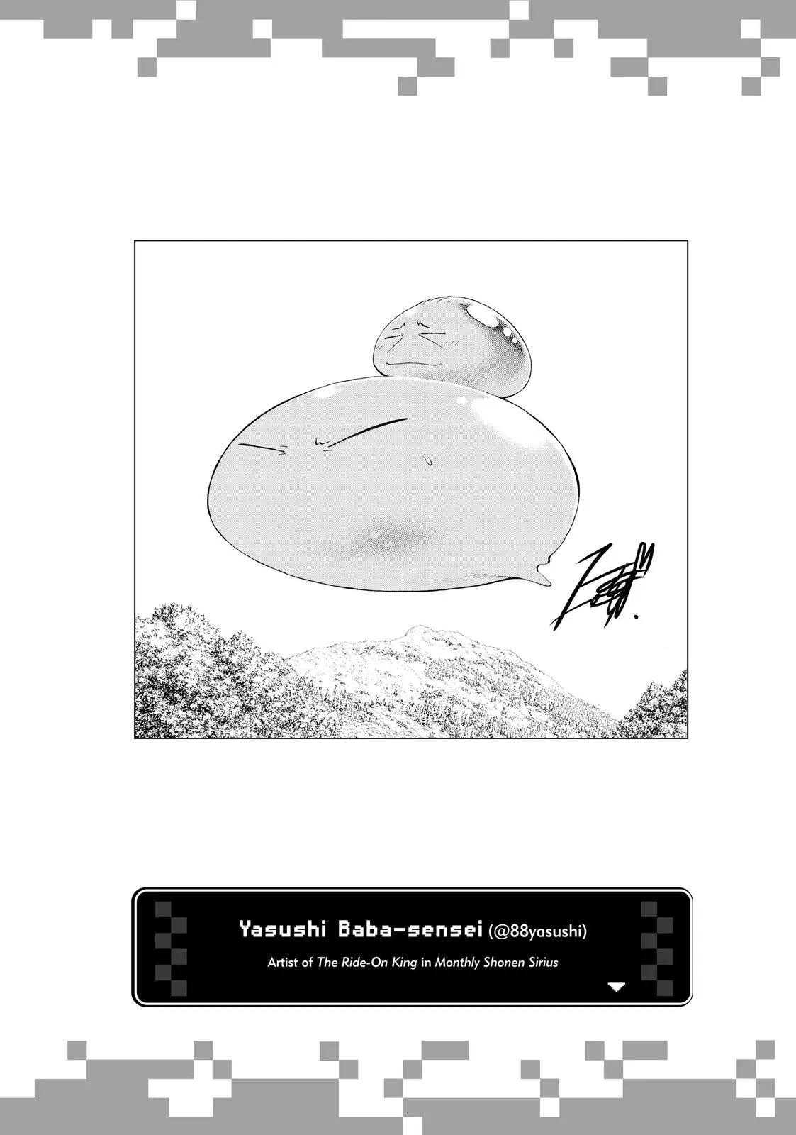 That Time I Got Reincarnated as a Slime Chapter 57