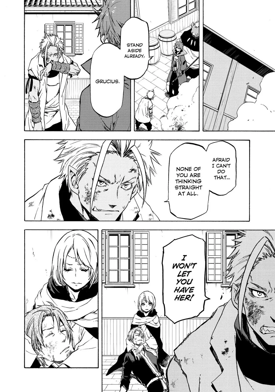That Time I Got Reincarnated as a Slime Chapter 58.5