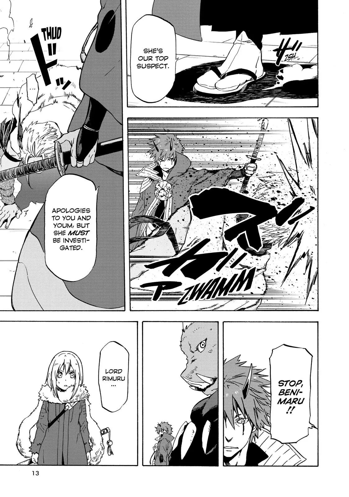 That Time I Got Reincarnated as a Slime Chapter 58.5