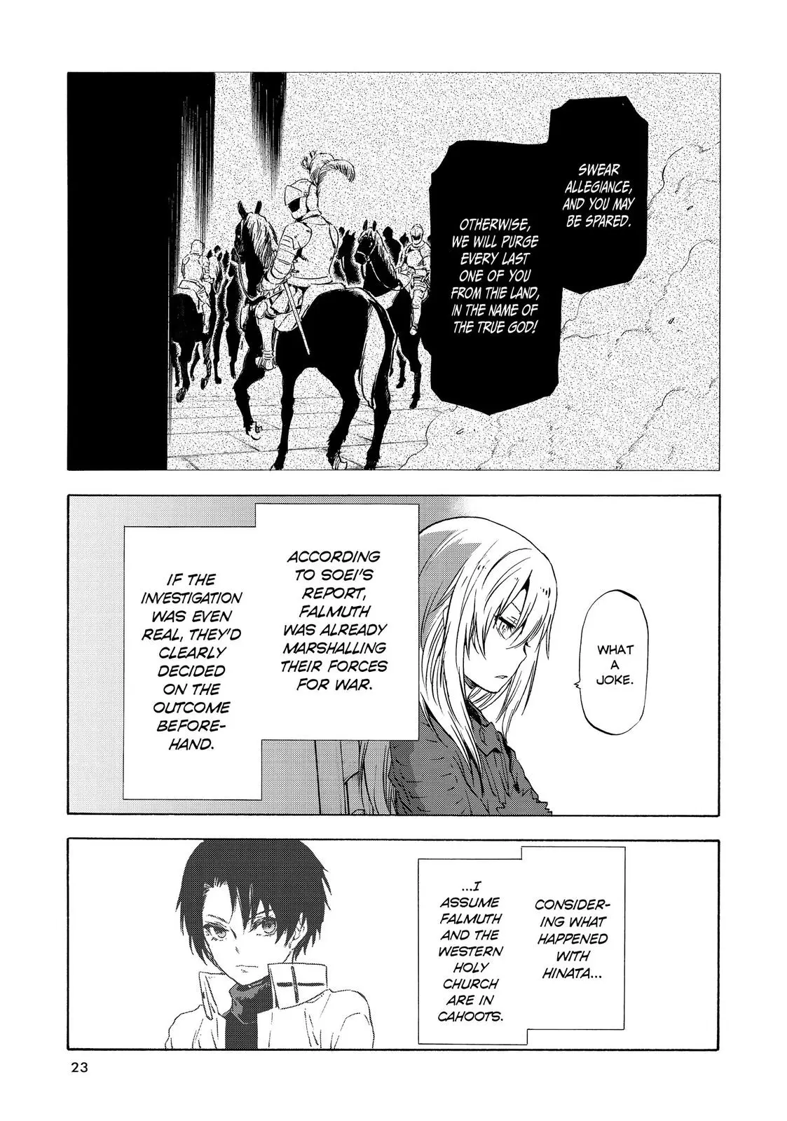 That Time I Got Reincarnated as a Slime Chapter 58.5