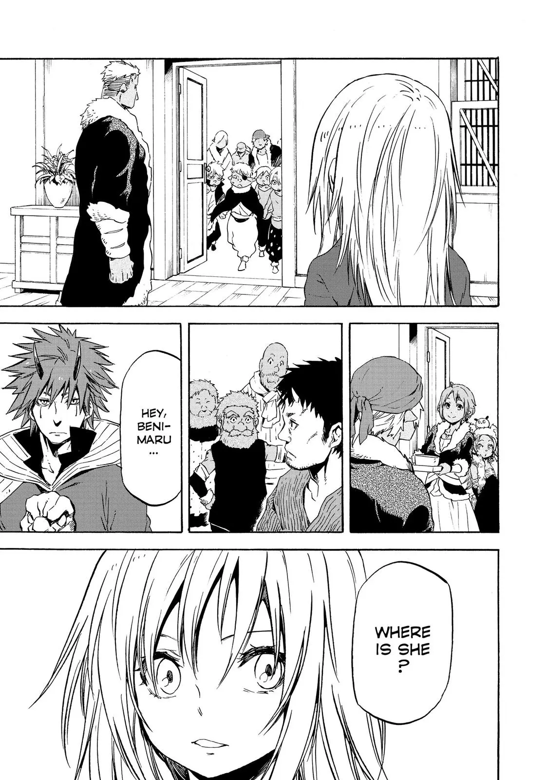 That Time I Got Reincarnated as a Slime Chapter 58.5