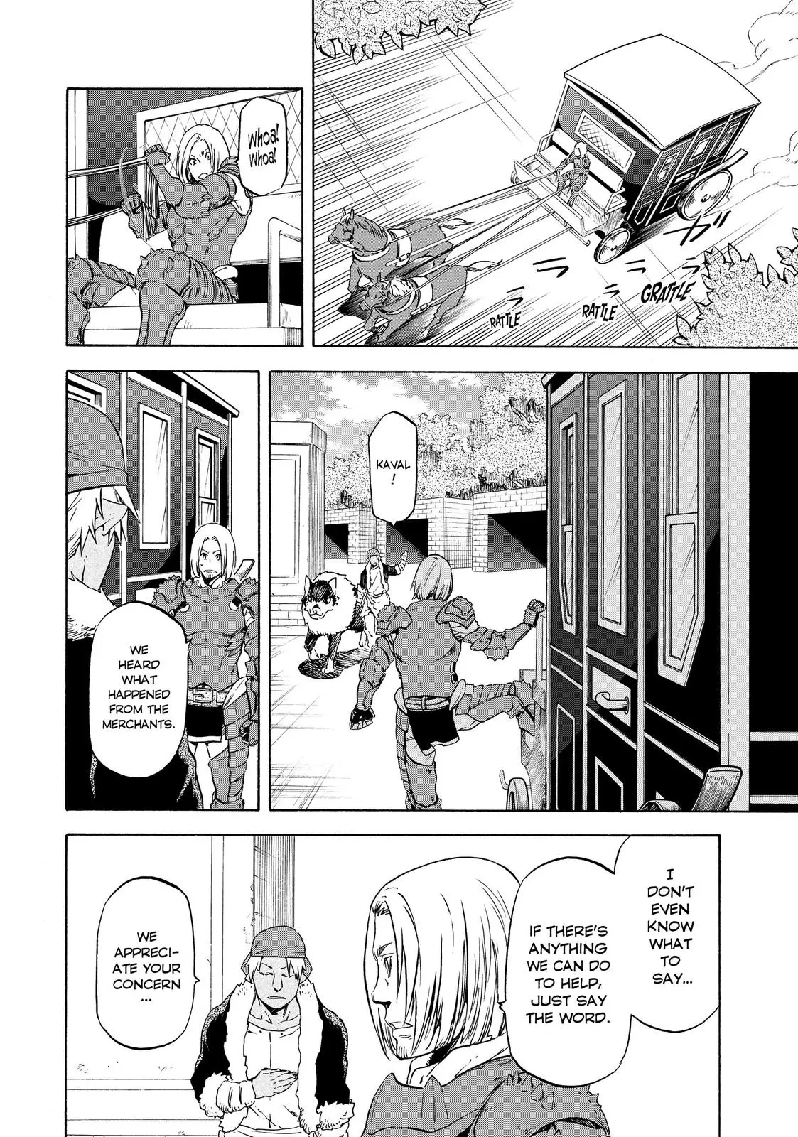 That Time I Got Reincarnated as a Slime Chapter 58.5