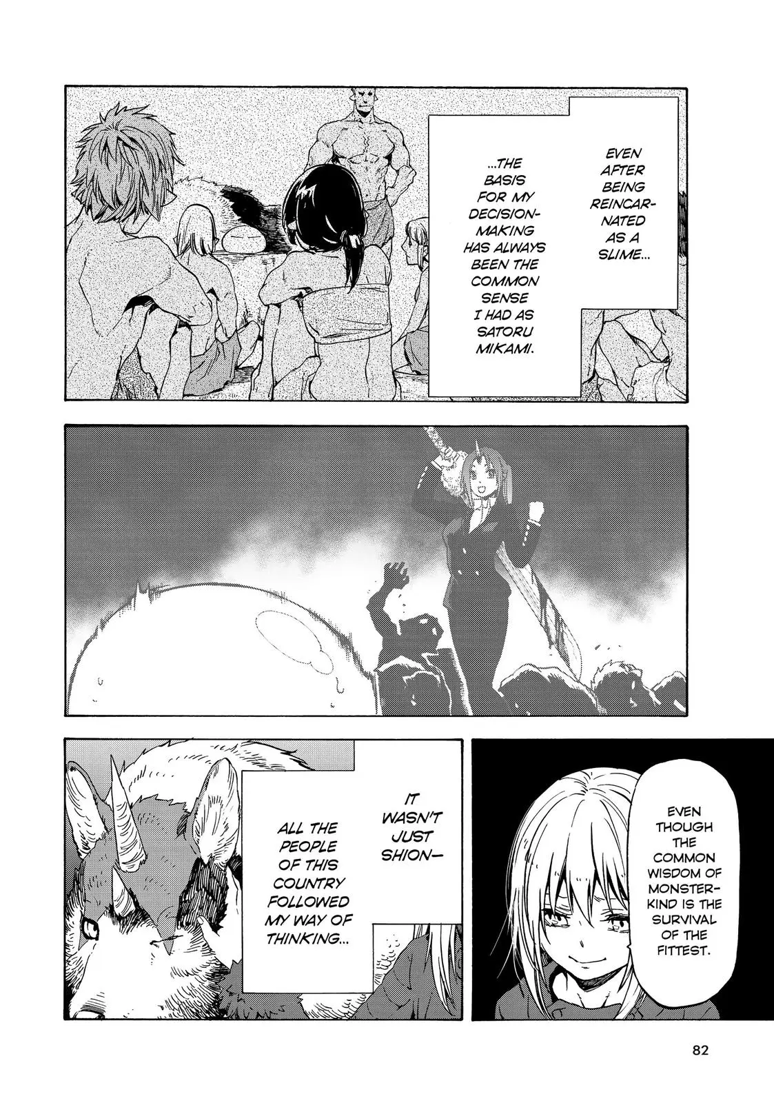 That Time I Got Reincarnated as a Slime Chapter 59