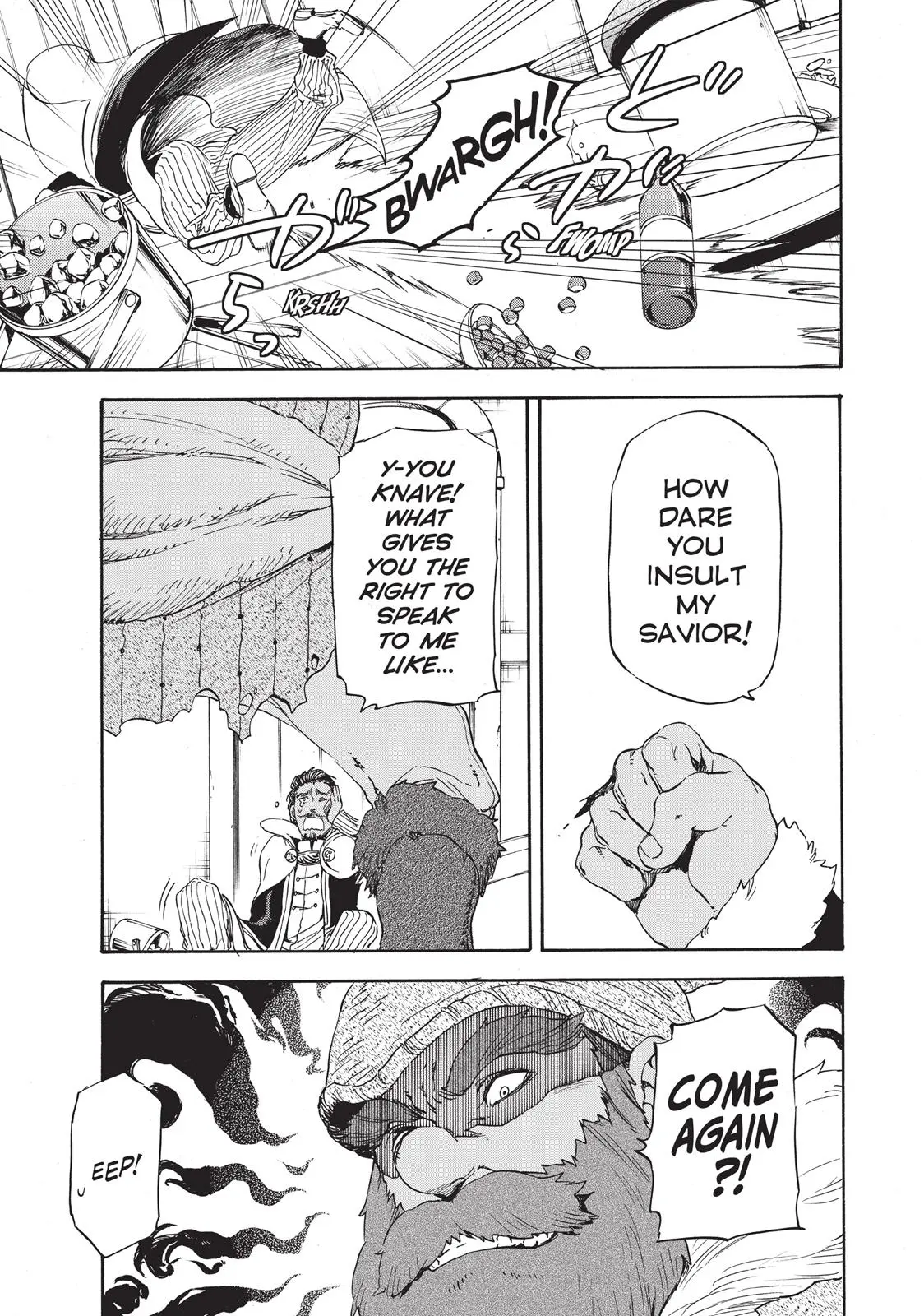 Read Tensei Shitara Slime Datta Ken - Chapter 6 - w8.thattimeigotreincarnatedasaslime.com | Image 20