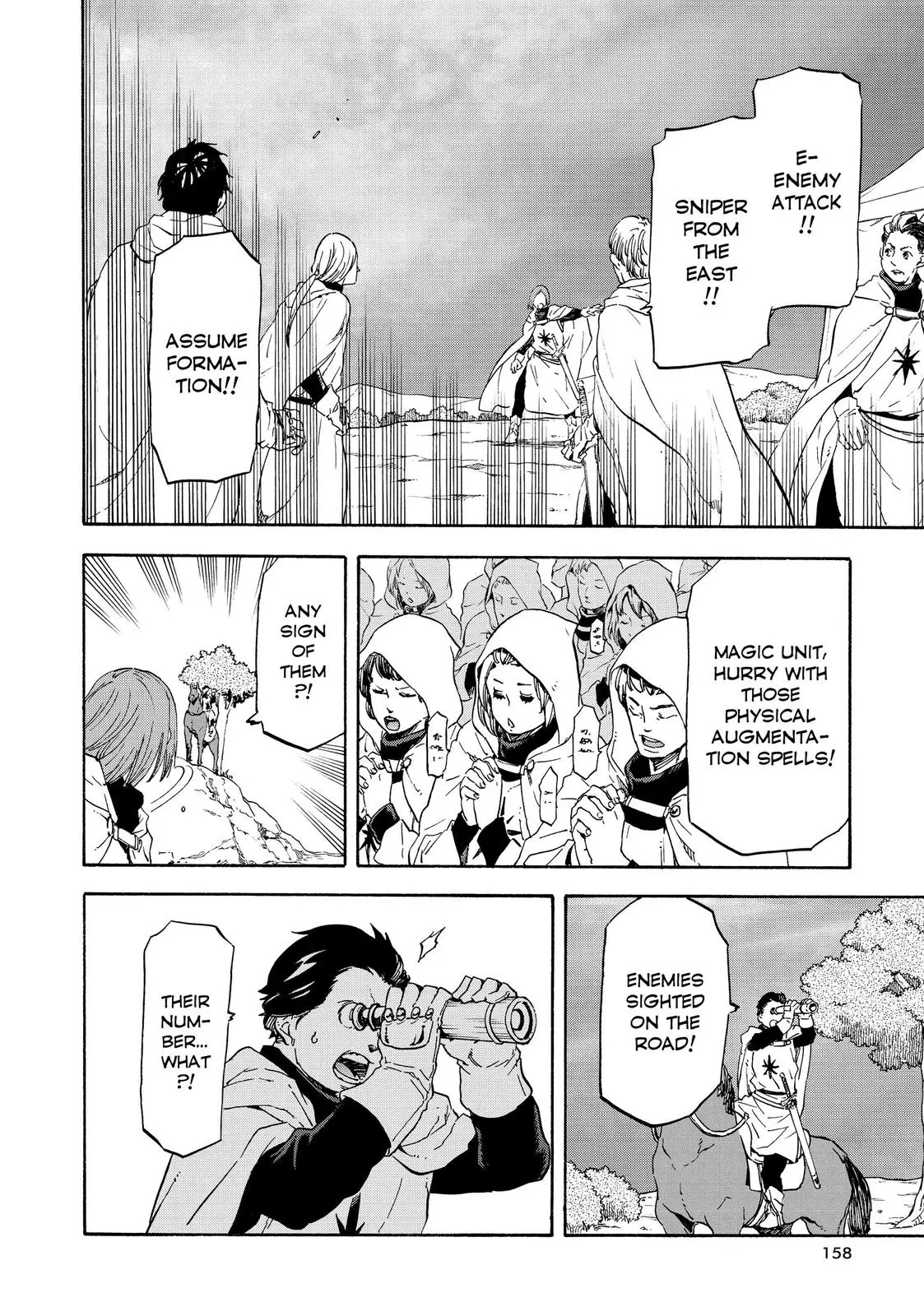 That Time I Got Reincarnated as a Slime Chapter 61