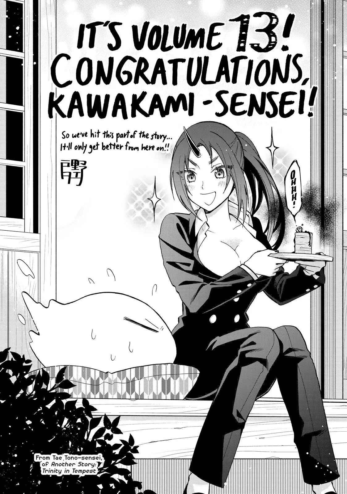 That Time I Got Reincarnated as a Slime Chapter 62