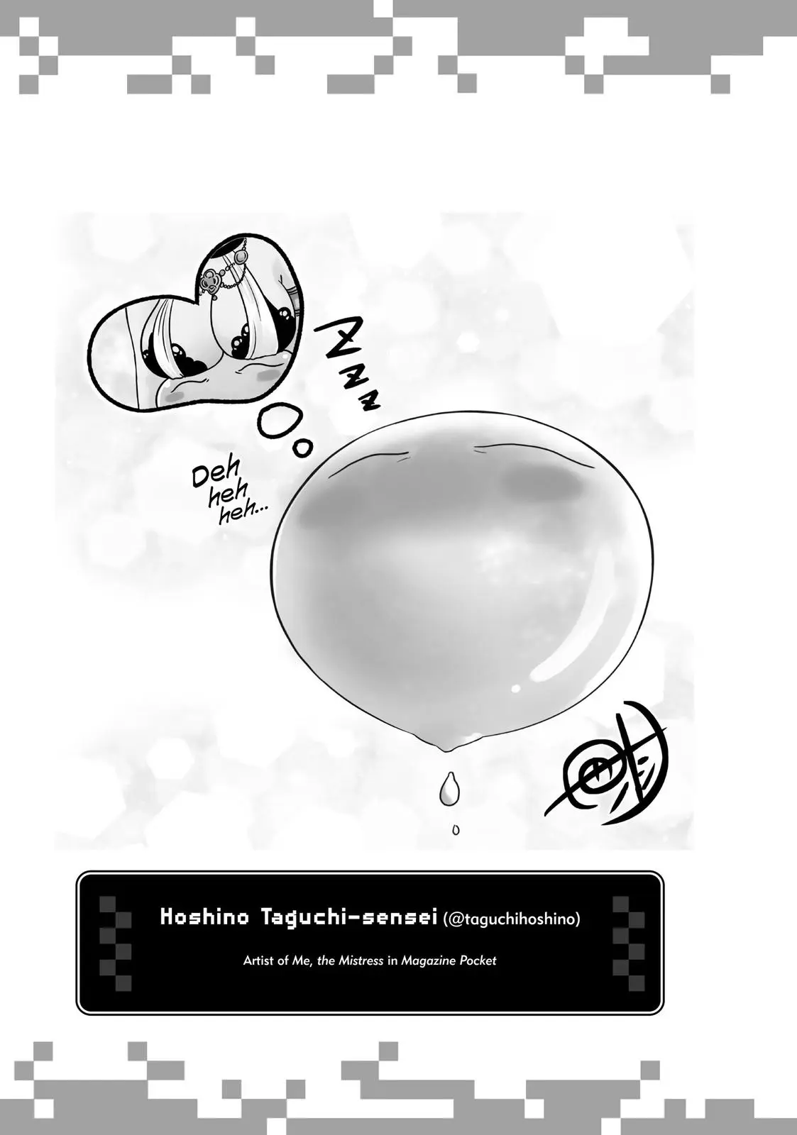 That Time I Got Reincarnated as a Slime Chapter 62