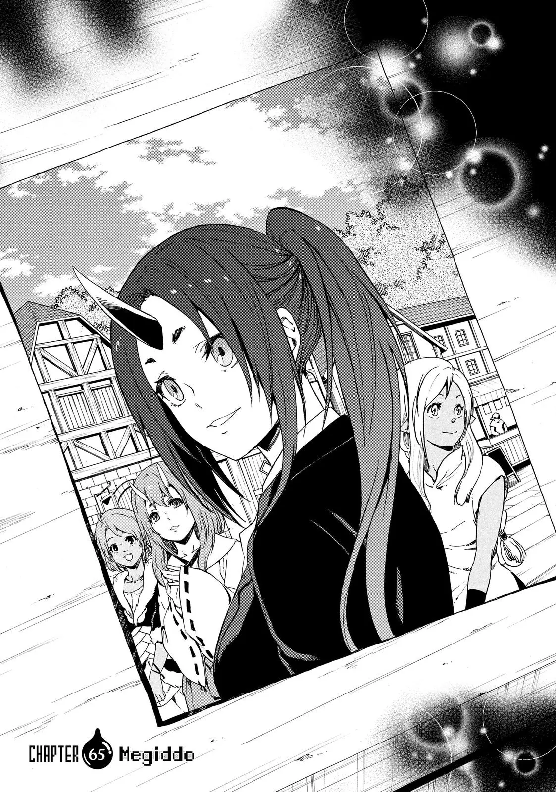 That Time I Got Reincarnated as a Slime Chapter 63.5