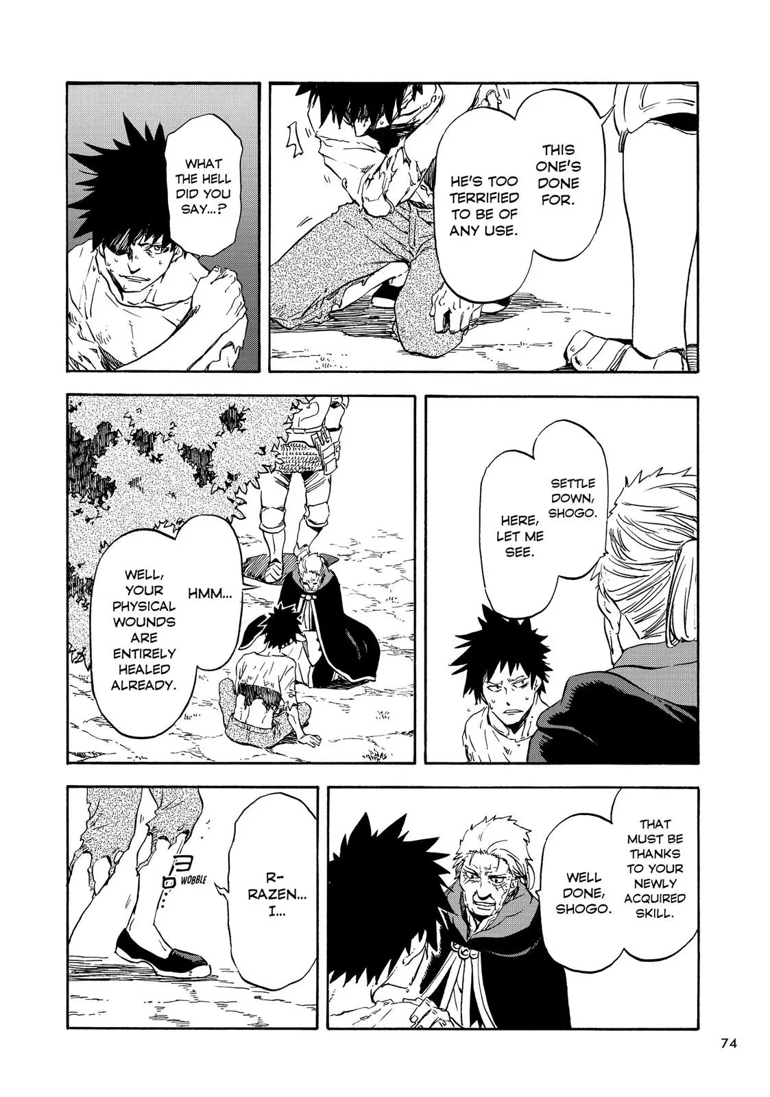 That Time I Got Reincarnated as a Slime Chapter 63.5