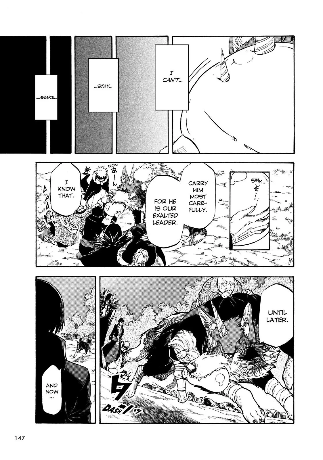 That Time I Got Reincarnated as a Slime Chapter 65