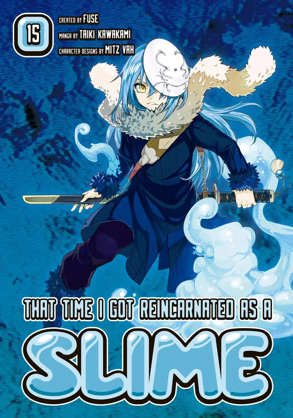 That Time I Got Reincarnated as a Slime Chapter 67.5