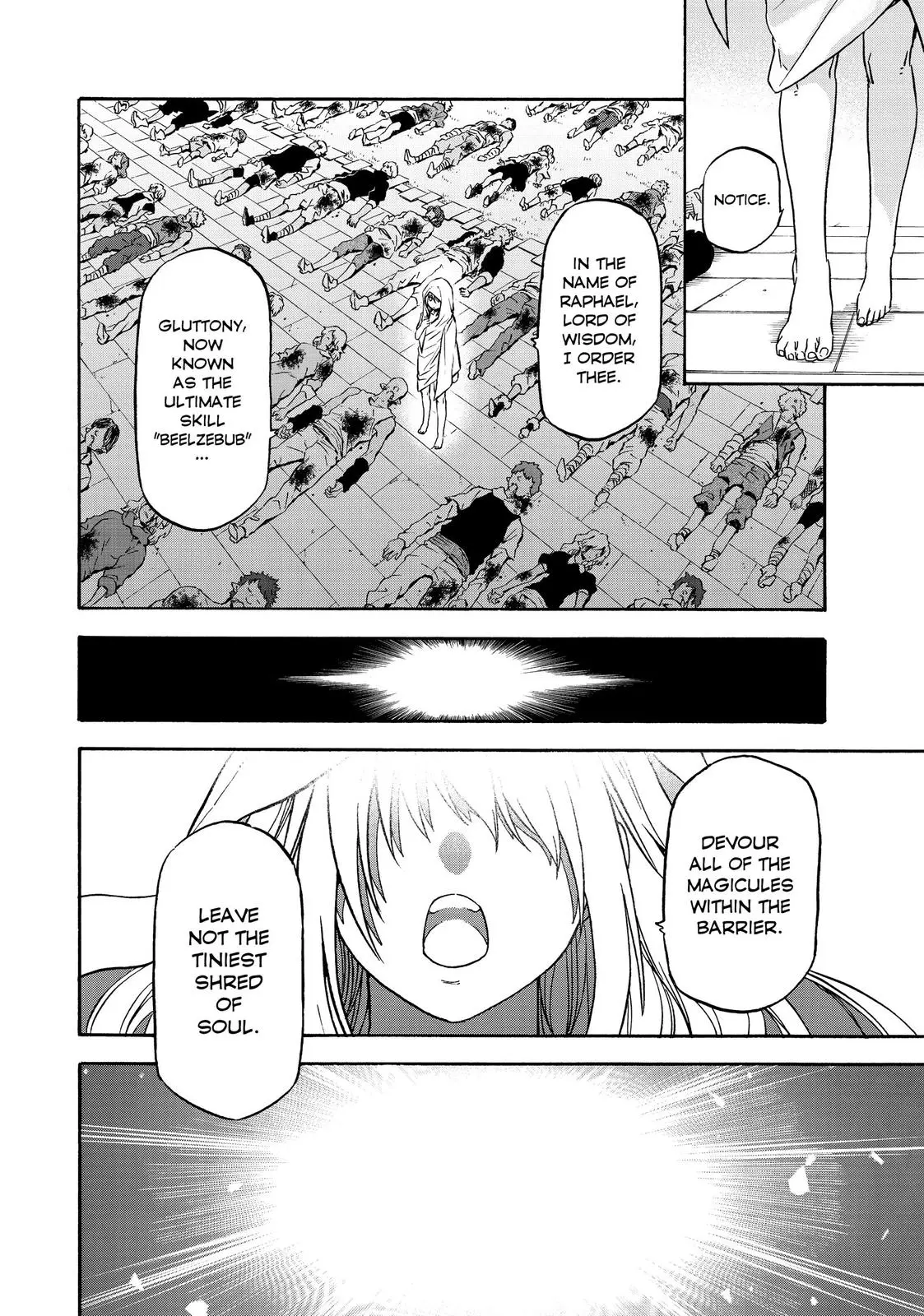 That Time I Got Reincarnated as a Slime Chapter 67.5