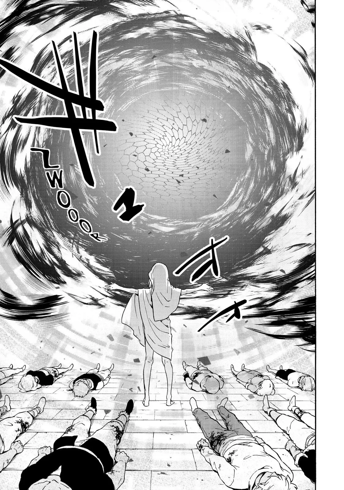 That Time I Got Reincarnated as a Slime Chapter 67.5