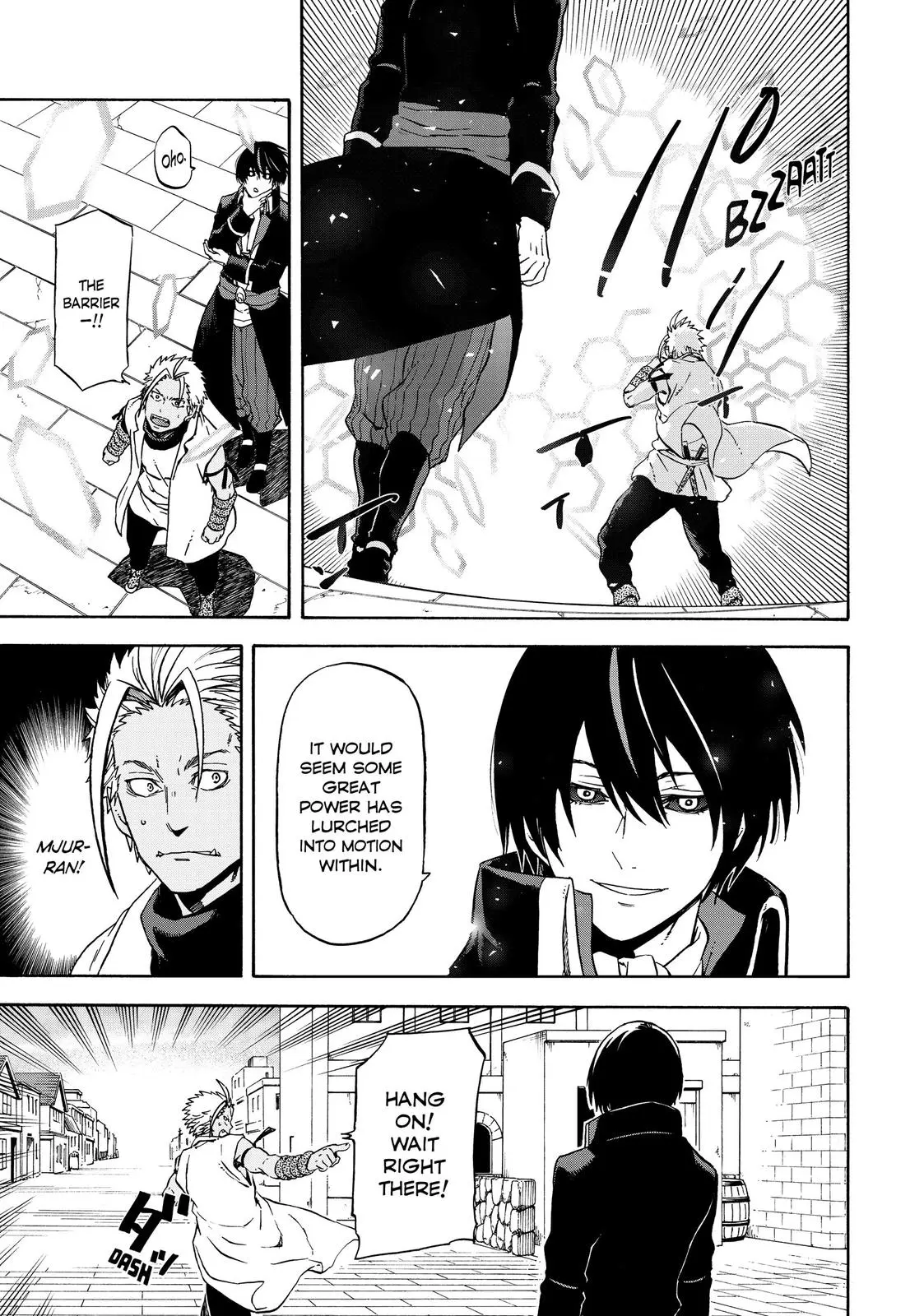 That Time I Got Reincarnated as a Slime Chapter 67.5