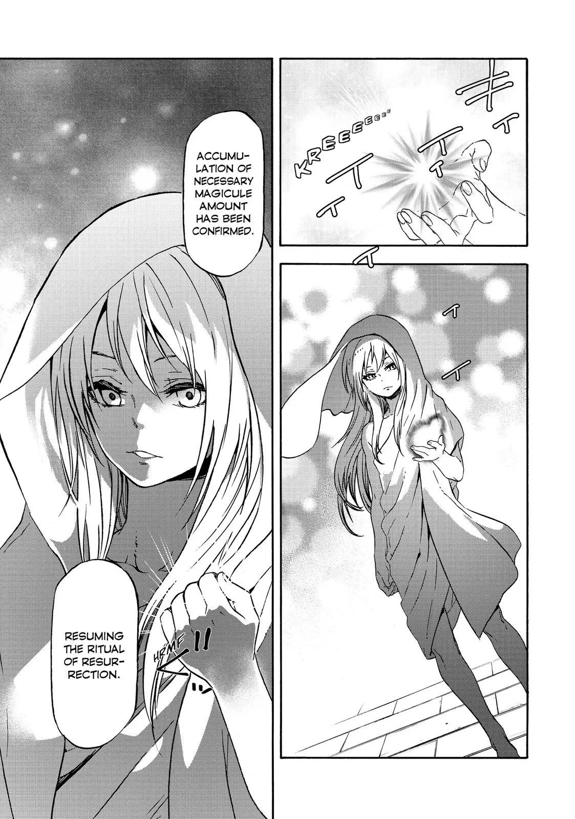 That Time I Got Reincarnated as a Slime Chapter 67.5