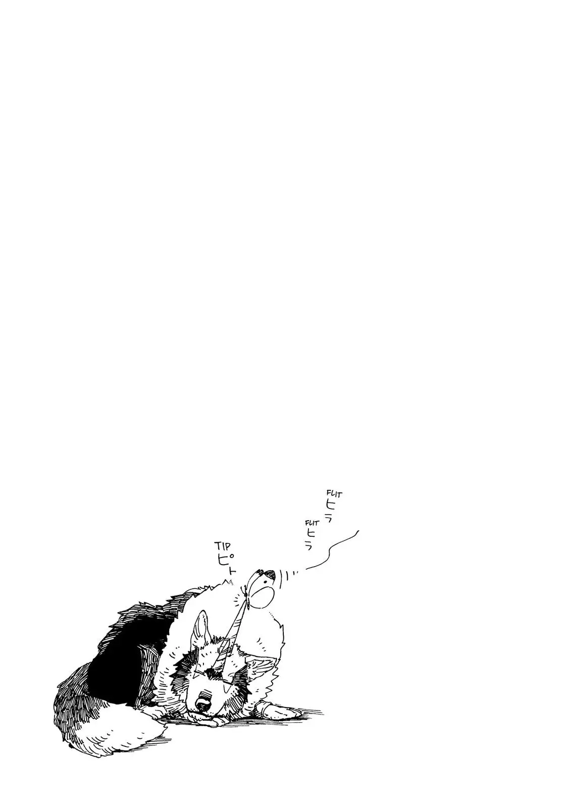 That Time I Got Reincarnated as a Slime Chapter 67.5