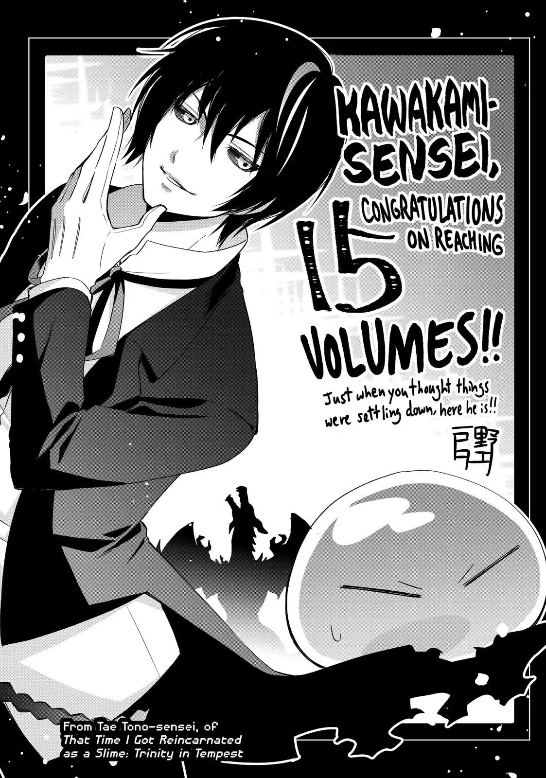 That Time I Got Reincarnated as a Slime Chapter 70