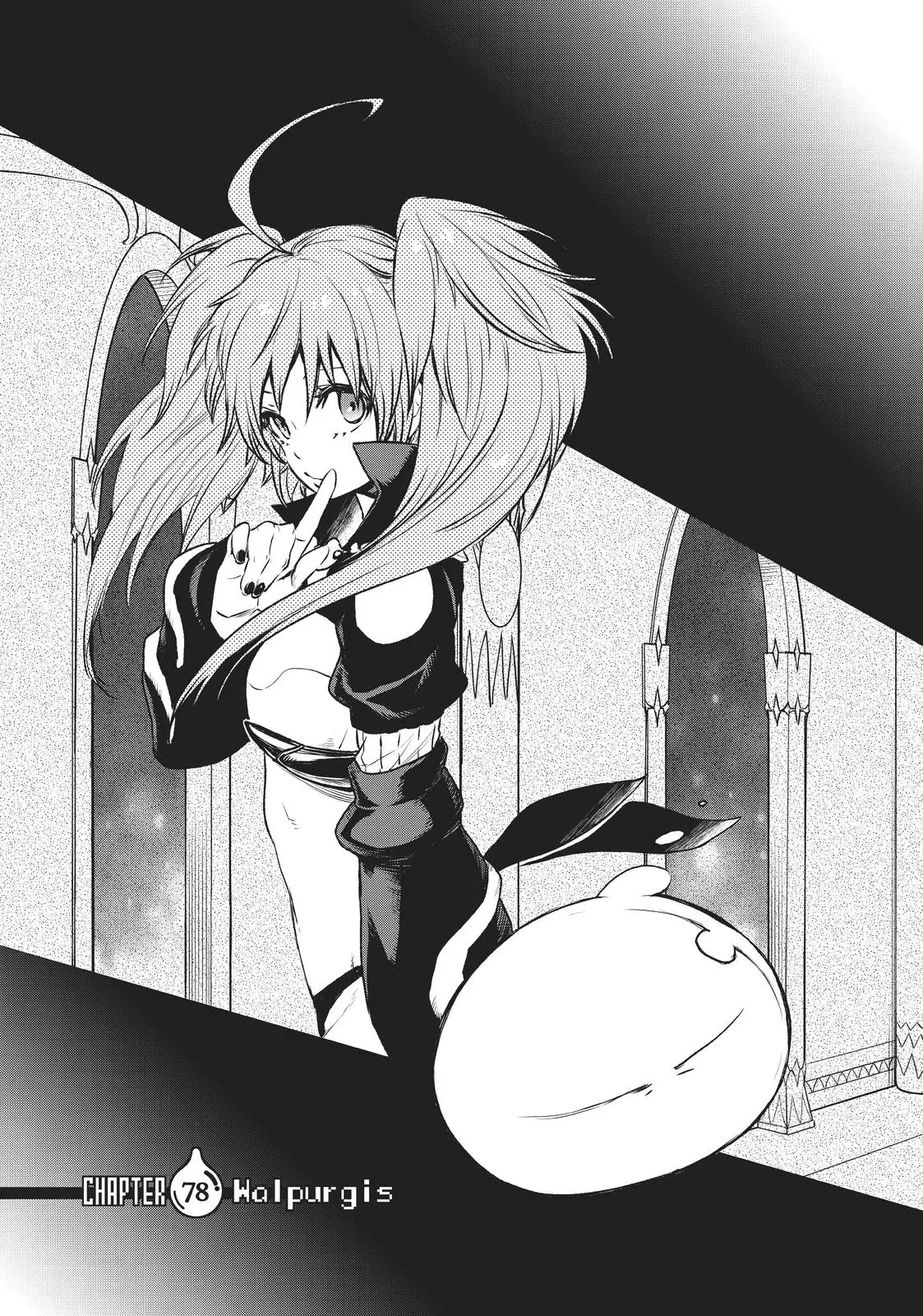 That Time I Got Reincarnated as a Slime Chapter 76