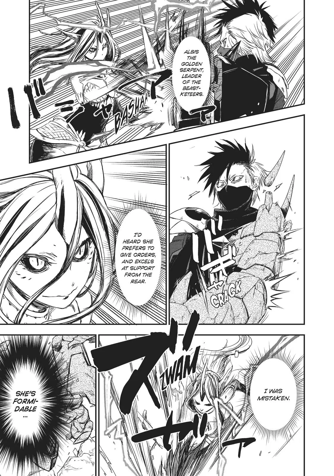 That Time I Got Reincarnated as a Slime Chapter 78