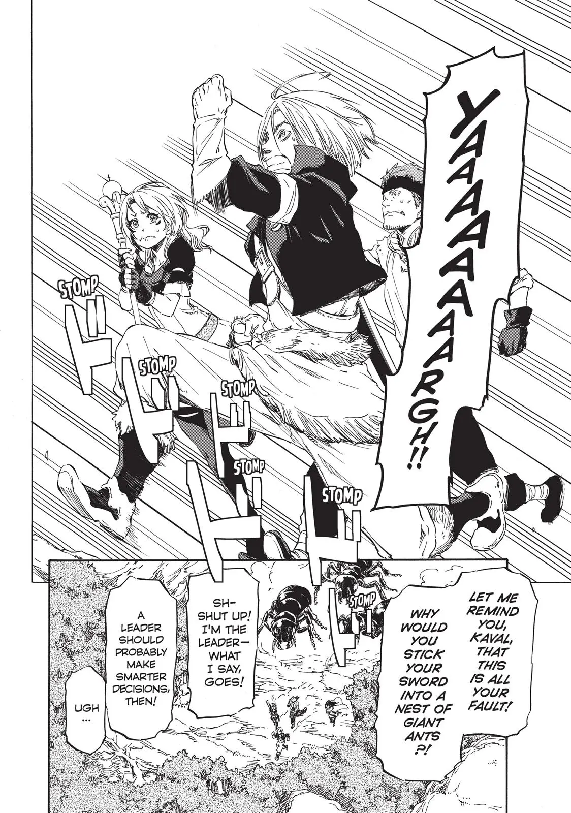 Read That Time I Got Reincarnated As A Slime - Chapter 8 - w8.thattimeigotreincarnatedasaslime.com | Image 12