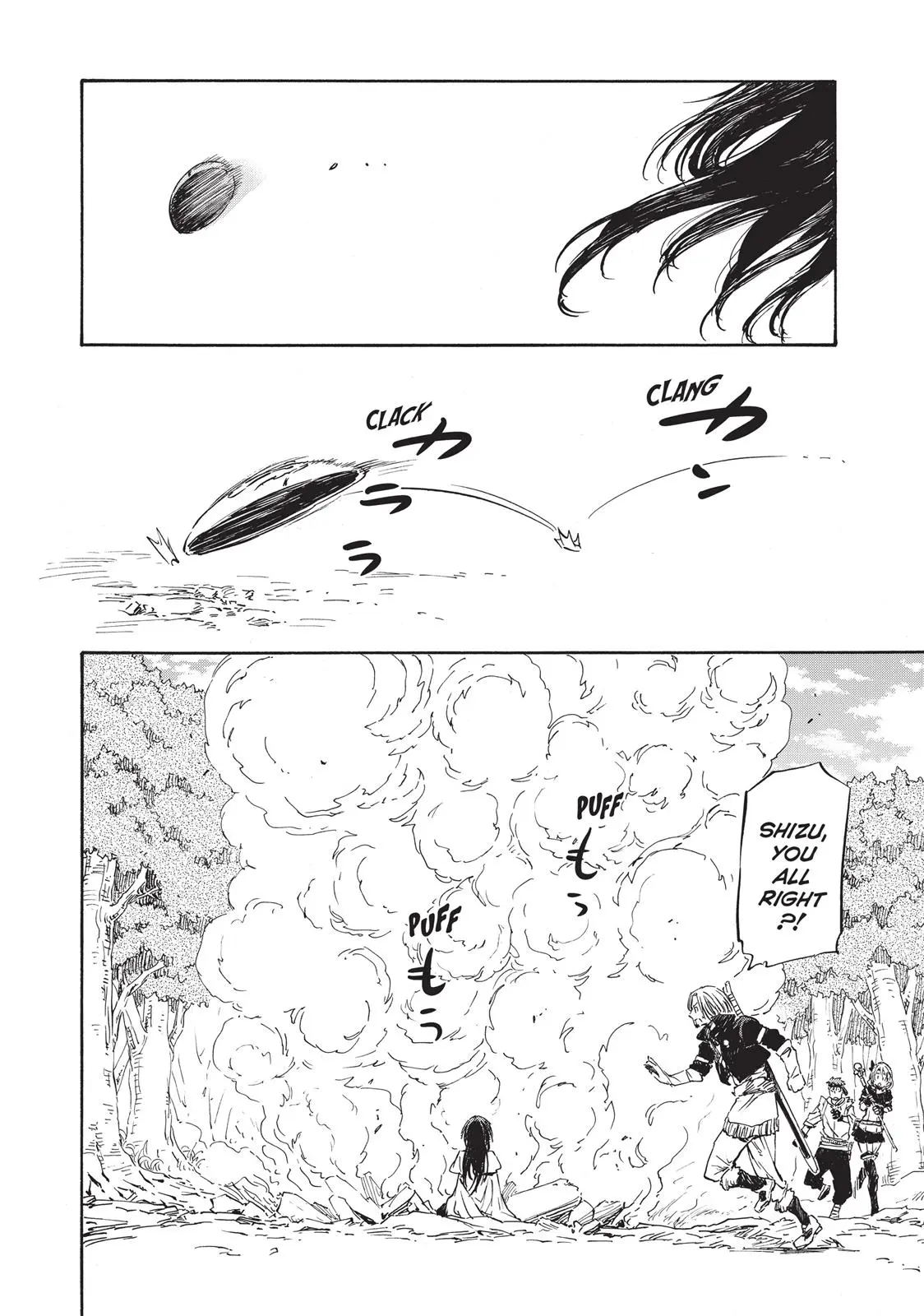 Read That Time I Got Reincarnated As A Slime - Chapter 8 - w8.thattimeigotreincarnatedasaslime.com | Image 20