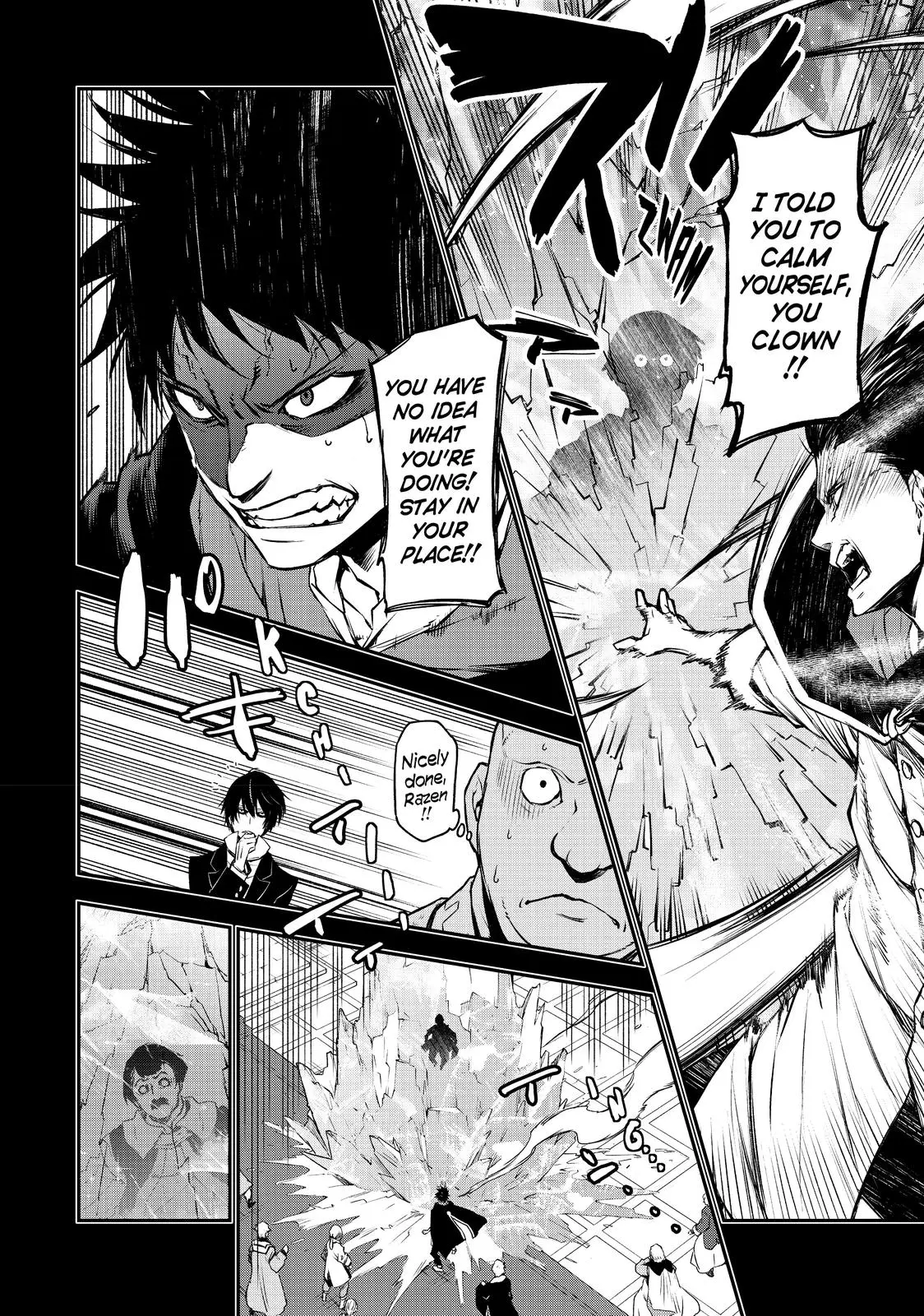 That Time I Got Reincarnated as a Slime Chapter 87