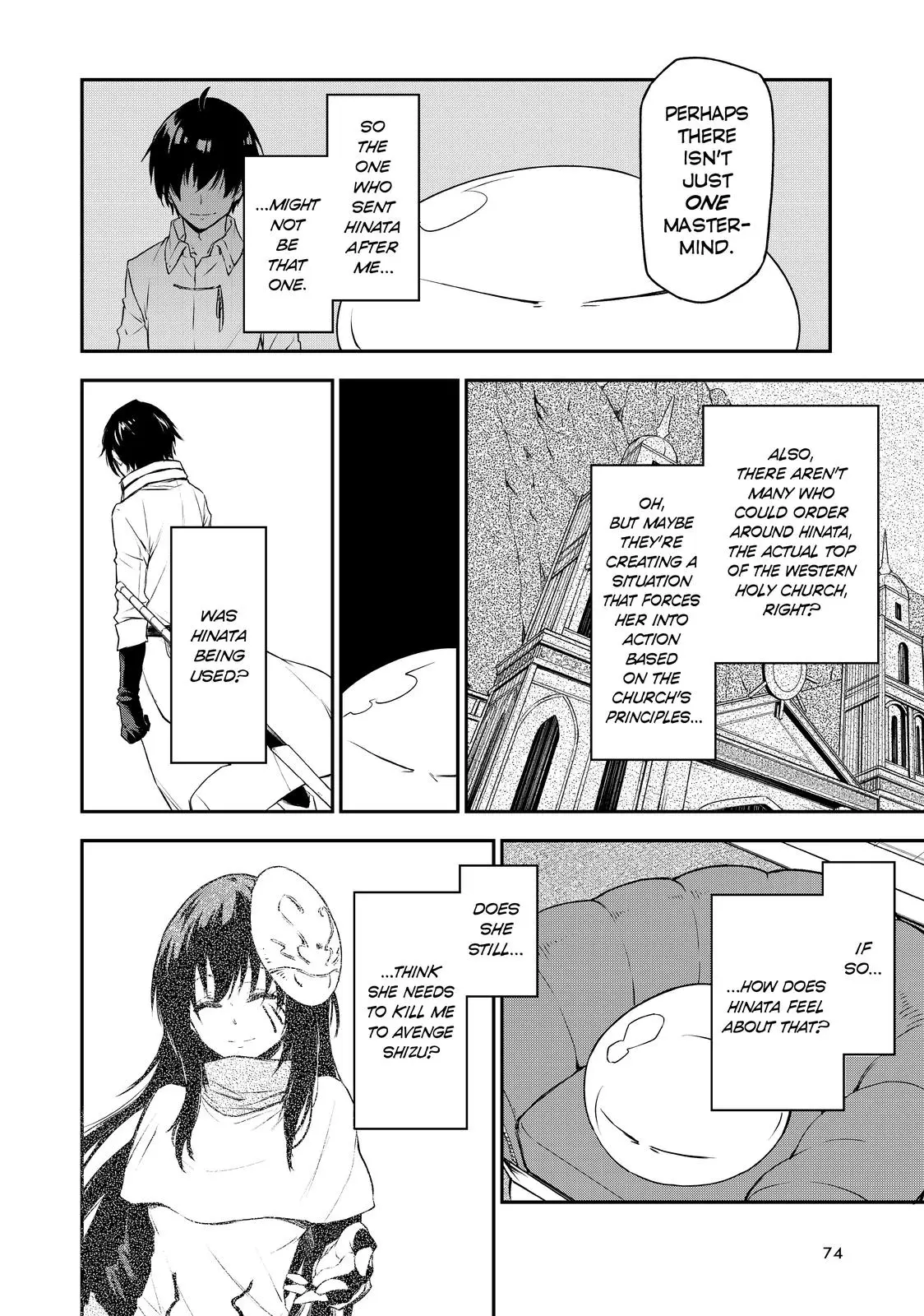 That Time I Got Reincarnated as a Slime Chapter 88