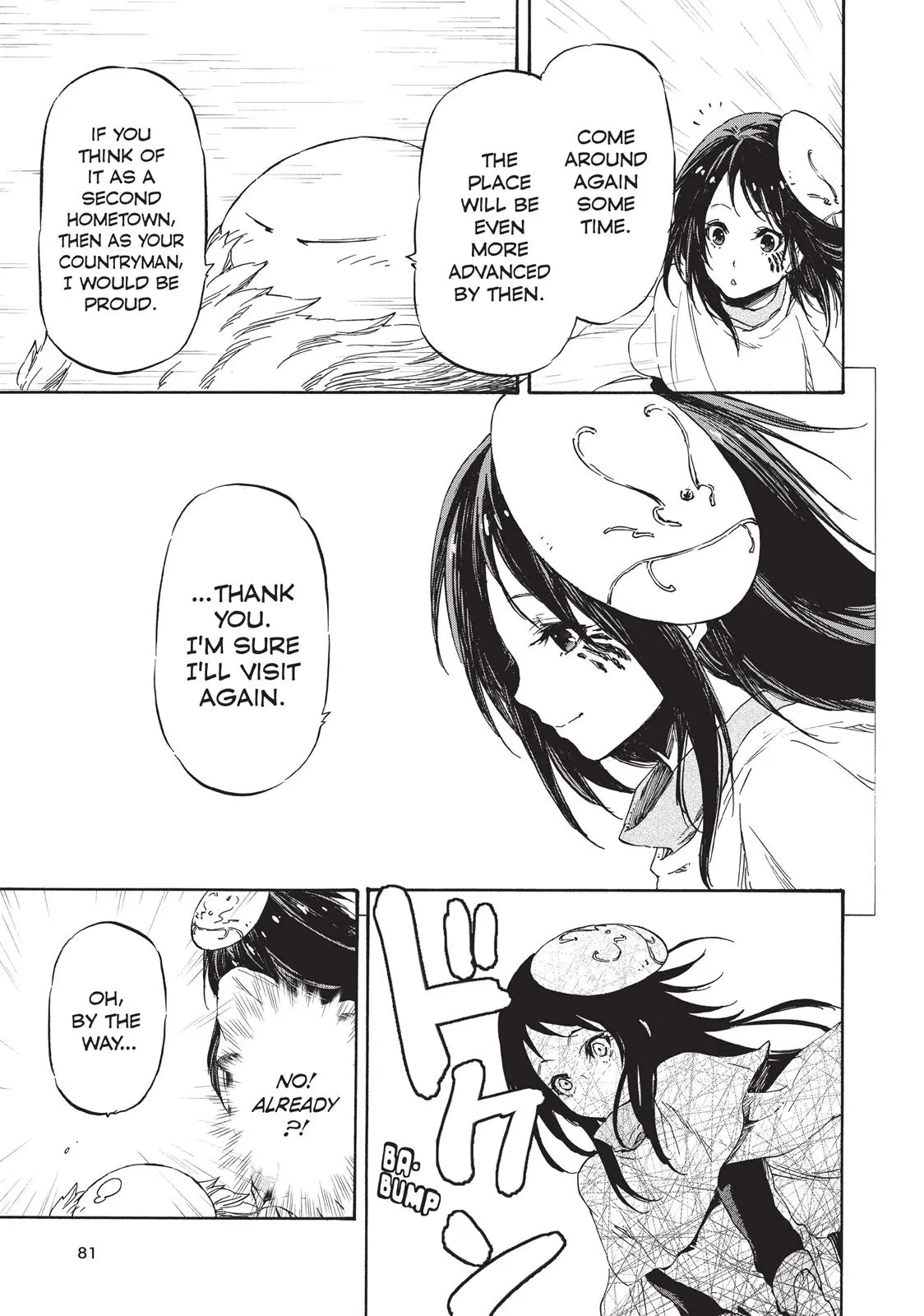 Read That Time I Got Reincarnated As A Slime - Chapter 9 - w8.thattimeigotreincarnatedasaslime.com | Image 15