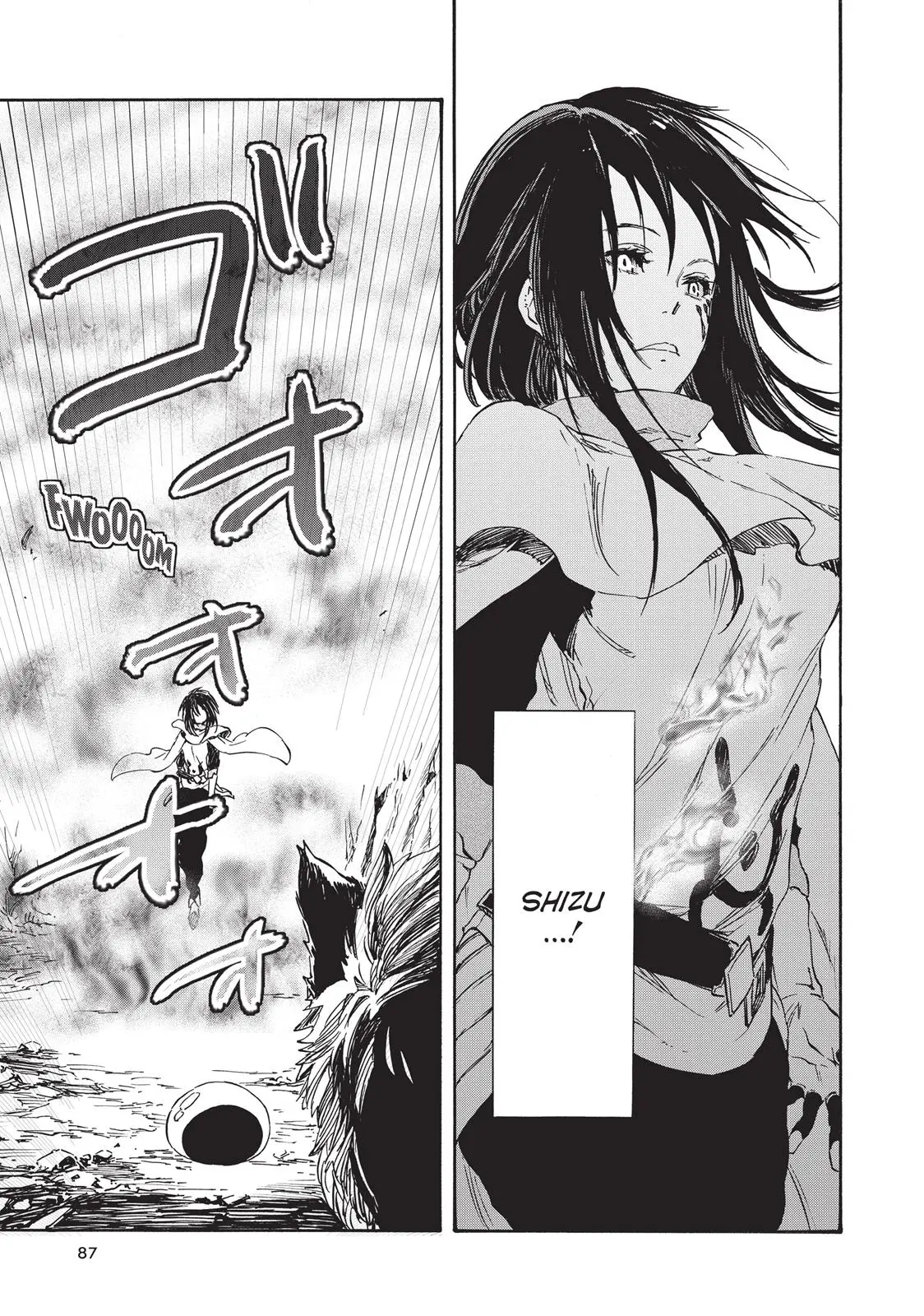 Read That Time I Got Reincarnated As A Slime - Chapter 9 - w8.thattimeigotreincarnatedasaslime.com | Image 21