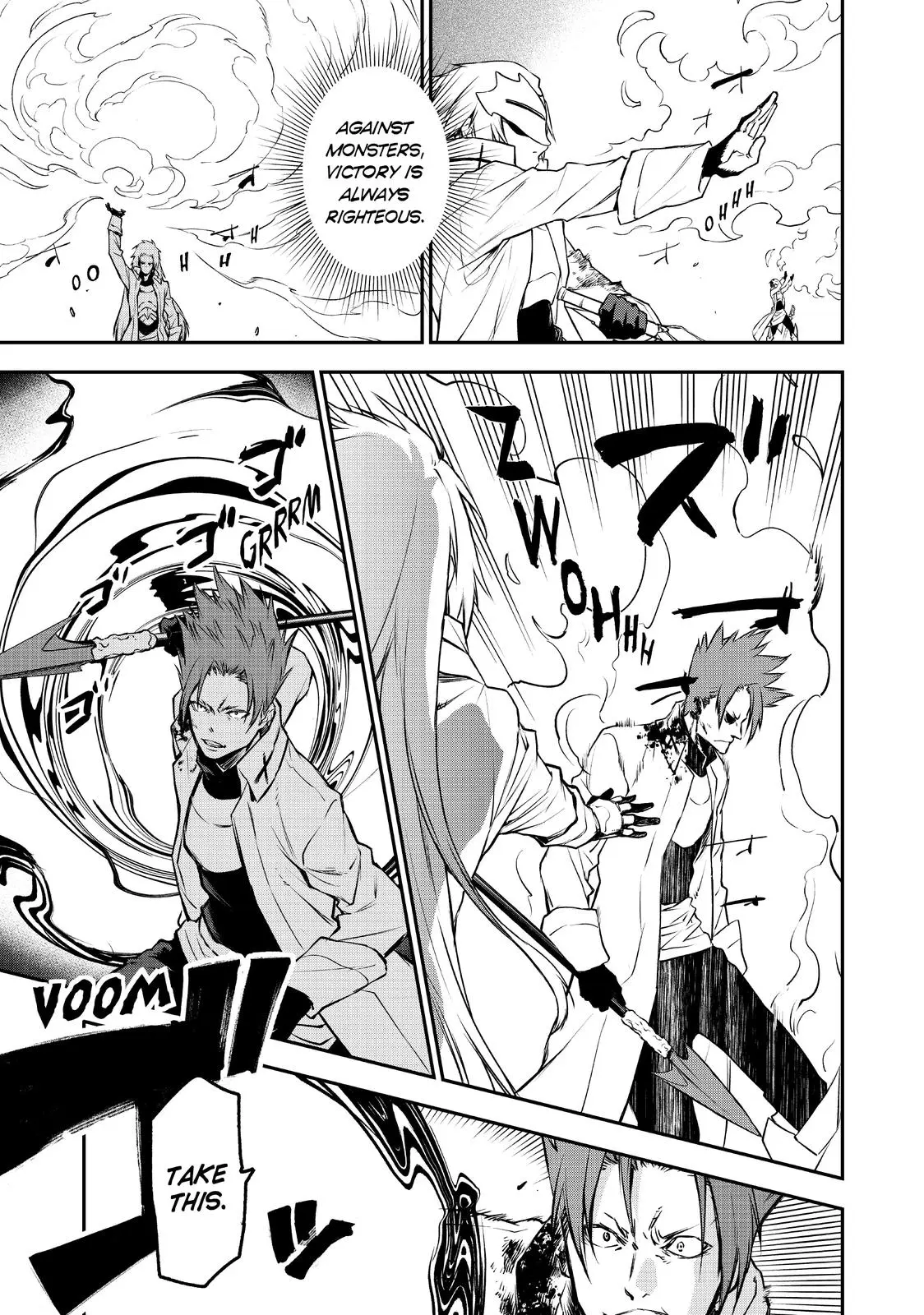 Read Tensei Shitara Slime Datta Ken - Chapter 93 - w3.thattimeigotreincarnatedasaslime.com | Image 30
