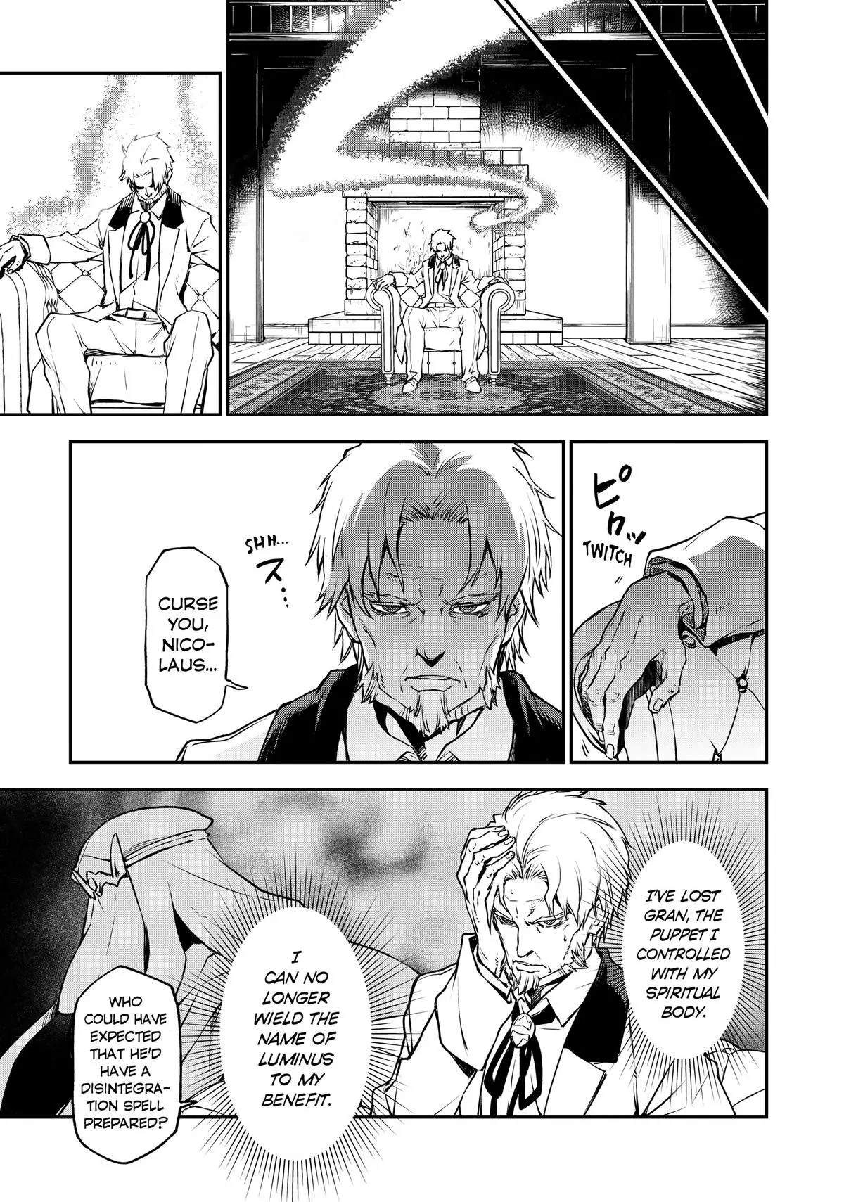 That Time I Got Reincarnated as a Slime Chapter 95