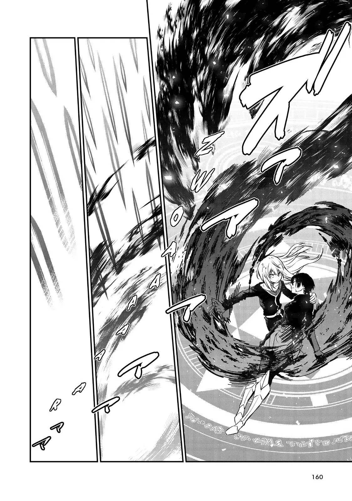 Read Tensei Shitara Slime Datta Ken - Chapter 96 - w3.thattimeigotreincarnatedasaslime.com | Image 28