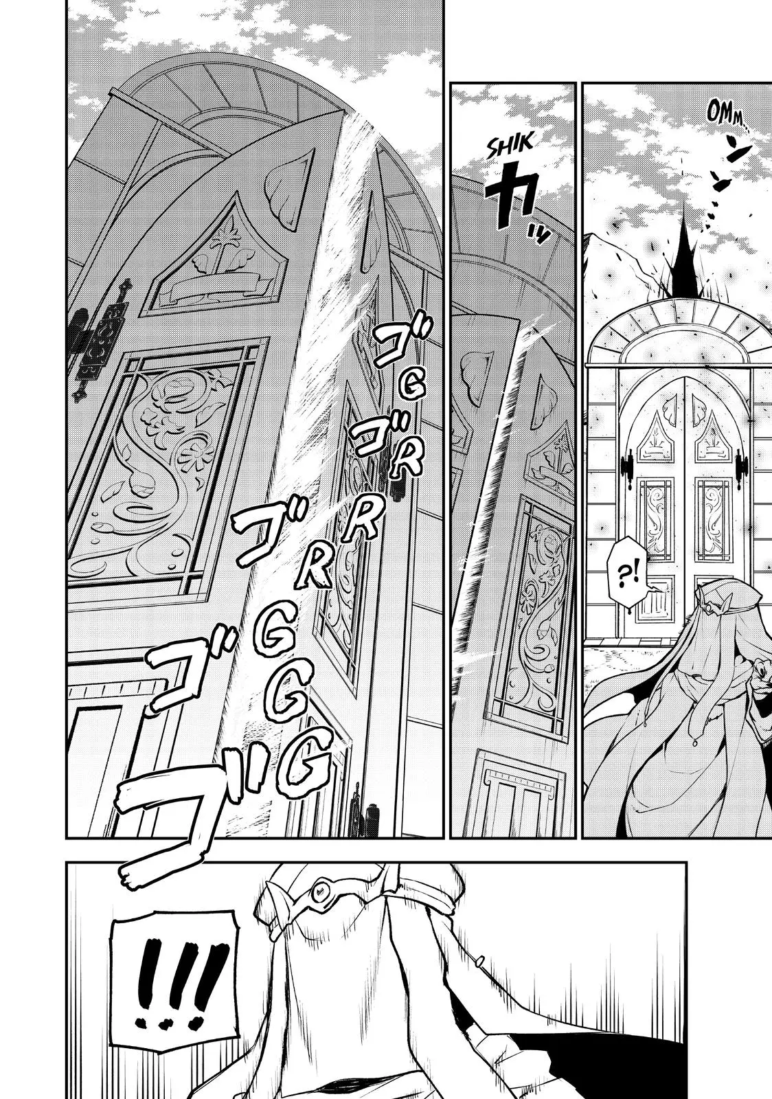 Read Tensei Shitara Slime Datta Ken - Chapter 96 - w3.thattimeigotreincarnatedasaslime.com | Image 40