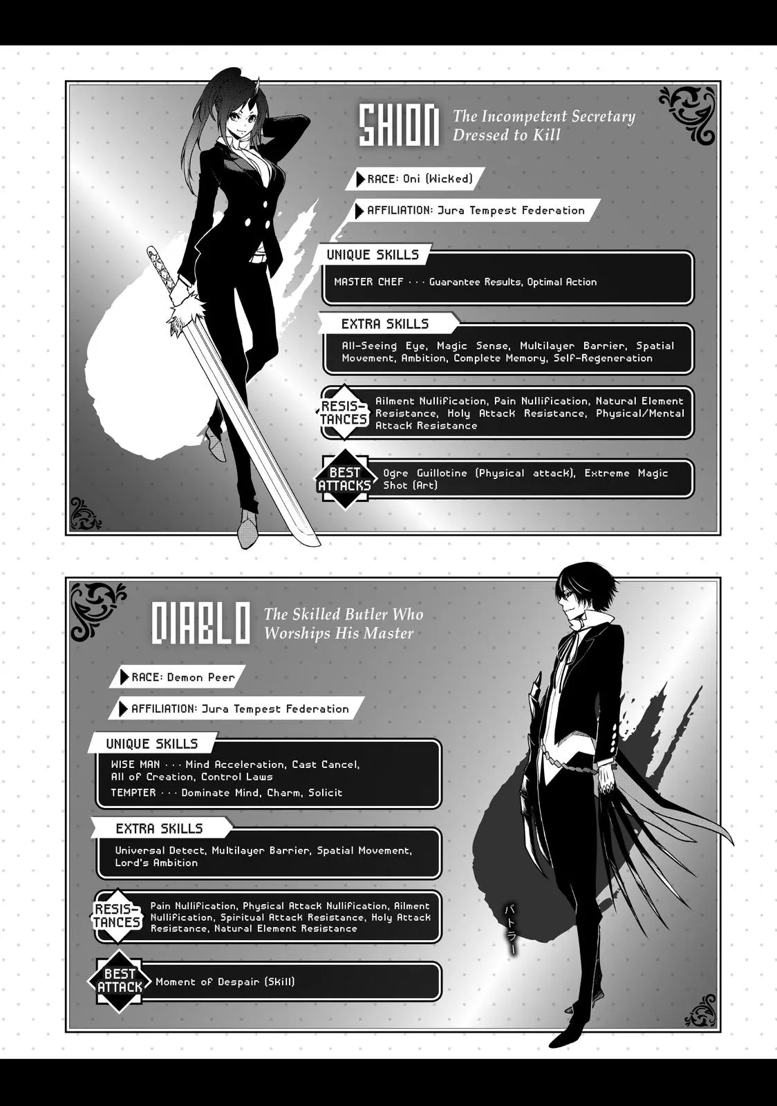 Read Tensei Shitara Slime Datta Ken - Chapter 96 - w3.thattimeigotreincarnatedasaslime.com | Image 47