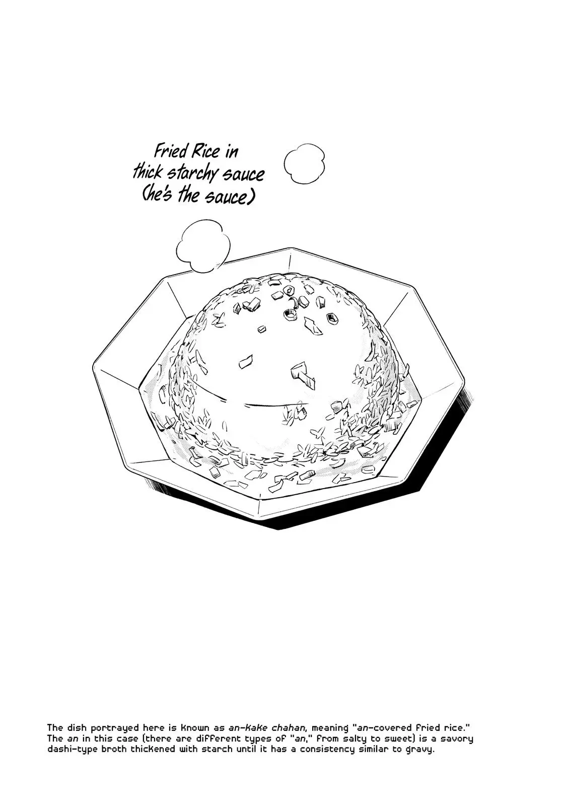 Read Tensei Shitara Slime Datta Ken - Chapter 96 - w3.thattimeigotreincarnatedasaslime.com | Image 62
