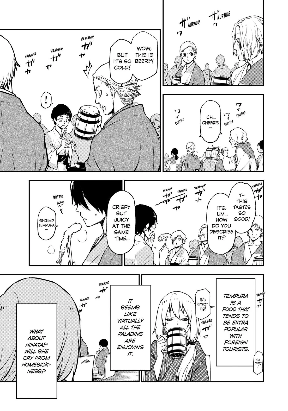 That Time I Got Reincarnated as a Slime Chapter 97